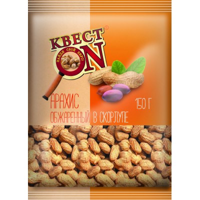 Roasted peanuts Kvest ON in shell 150 g. 