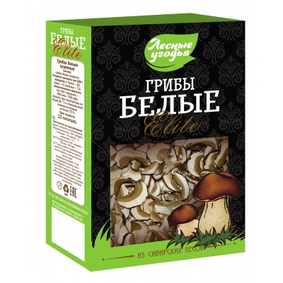 Dried mushrooms FOREST LANDS WHITE ELITE (cardboard), 35 g