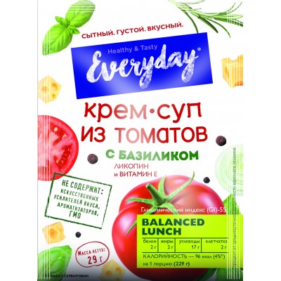 Крем-суп EVERYDAY из томатов с базиликом (пакет), 29 г