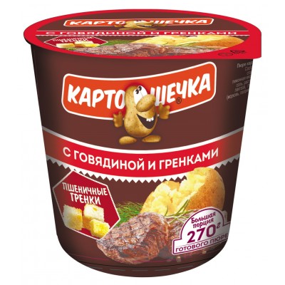 Картошечка Пюре картофельное с говядиной и гренками, 40 г