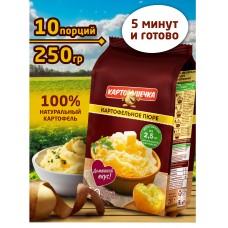Картошечка хлопья картофельные, пакет, 250 г