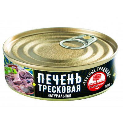 Печень тресковая HUNGROW натуральная 120 г.