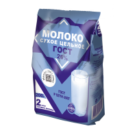 Powdered whole milk GOST 26% fat (package), 200g