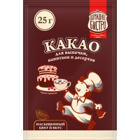 Какао-порошок ДОМАШНЕЕ БИСТРО алкализованный, 25г