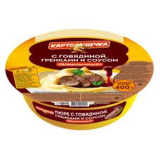 Картошечка картофельное пюре с говядиной и гренками / соус «Шашлычный» (Большой обед), 72 г
