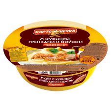 Картошечка картофельное пюре с курицей и гренками / соус "Барбекью" (Большой обед), 72 г