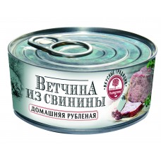 Ветчина HUNGROW "Домашняя" из свинины, 340 г