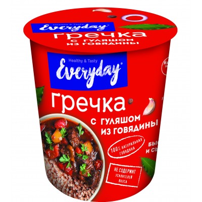 Гречка EVERYDAY гуляш из говядины, 75 г