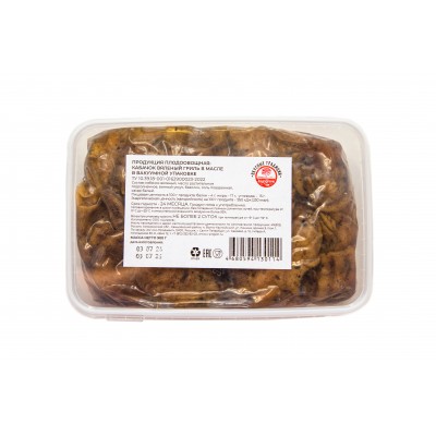 HUNGROW dried grilled zucchini in oil in a vacuum package 900 g.