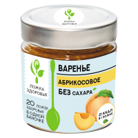  A SPOONFUL of HEALTH apricot jam without sugar, 200g