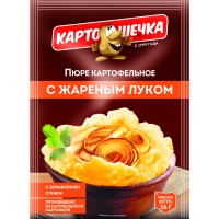 Картошечка картофельное пюре c жареным луком (порц. пакет), 36 г
