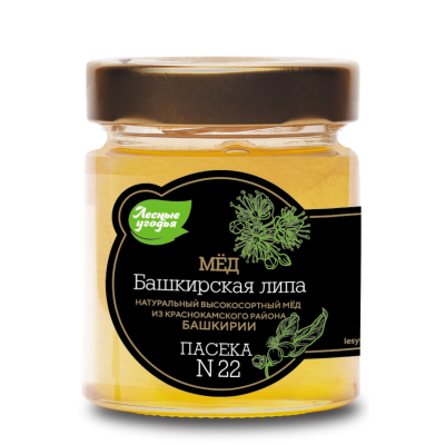 Мёд натуральный Башкирская Липа, ЛЕСНЫЕ УГОДЬЯ, 320 г