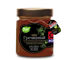 Мёд натуральный Алтайская гречиха, ЛЕСНЫЕ УГОДЬЯ, 320 г
