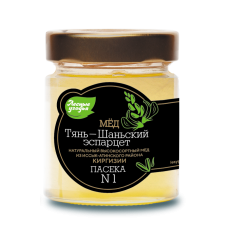 Natural honey FOREST LANDS Tien Shan sainfoin, 320 g