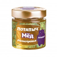 Мёд натуральный жидкий разнотравье, Потапыч, 250 г
