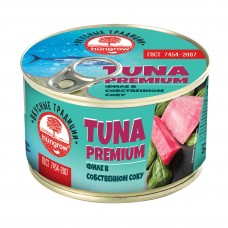 Tuna PREMIUM HUNGROW in own juice (fillet) with GOST key 185 g. 