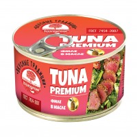 Tuna PREMIUM HUNGROW blanched in oil (fillet) with key GOST 185g. 