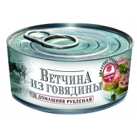 Ветчина HUNGROW Домашняя рубленная из говядины, 340 г