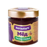 Мёд натуральный ПОТАПЫЧ разнотравье, 250 г