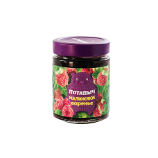Raspberry jam Potapych, 280 g