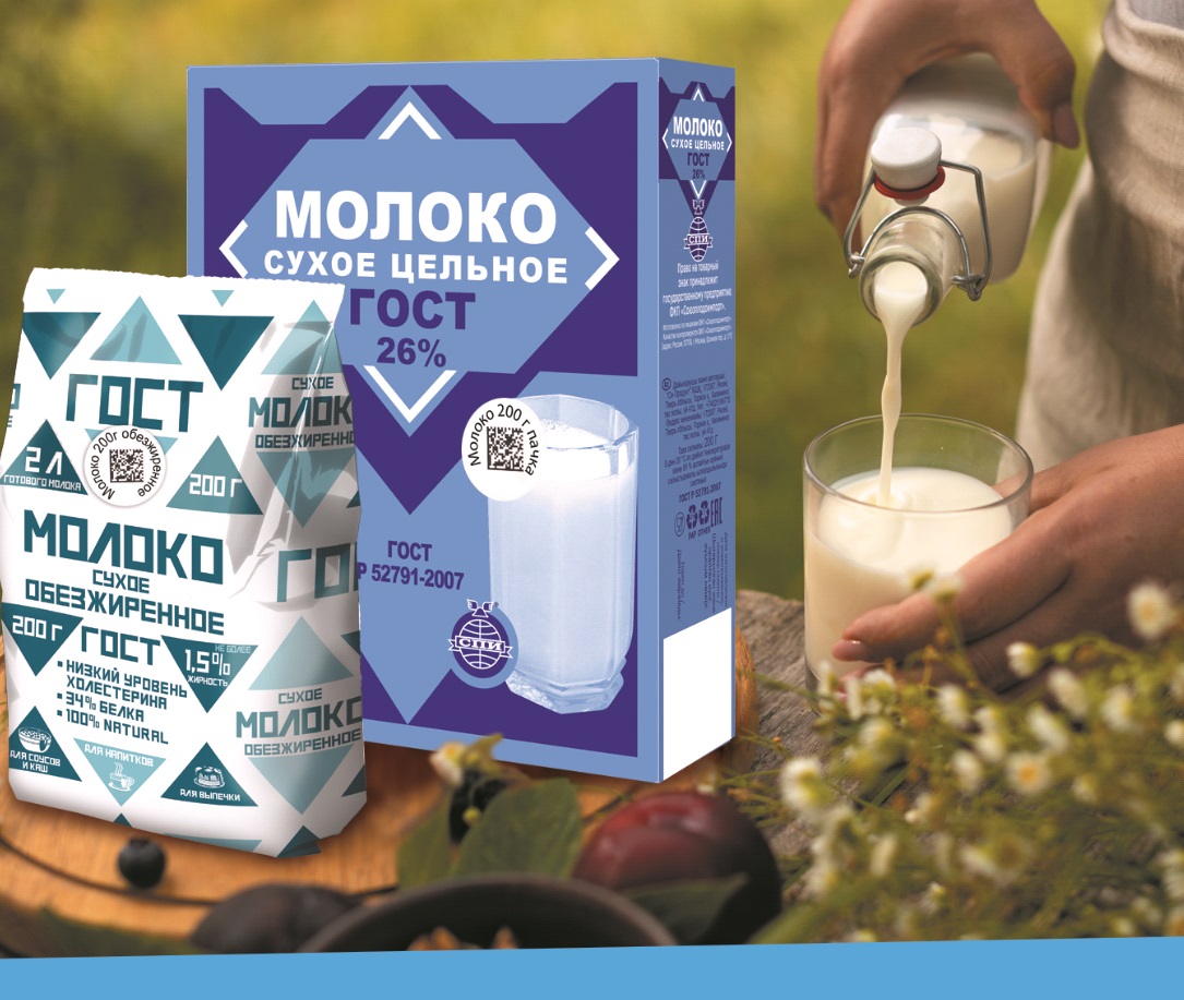 Сухое молоко: как выбрать качественный продукт?